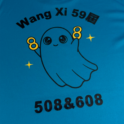 Wangxi508 4