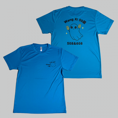 網溪508(高爾排汗-全彩昇華)