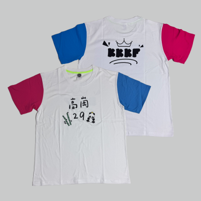 高崗社服(MIT-網版印刷)