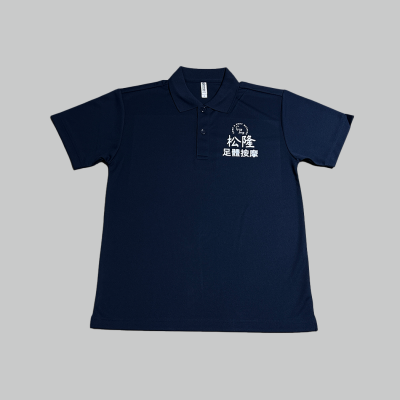 松隆按摩POLO(Glimmer 302系列/抗UV網眼-網版印刷)