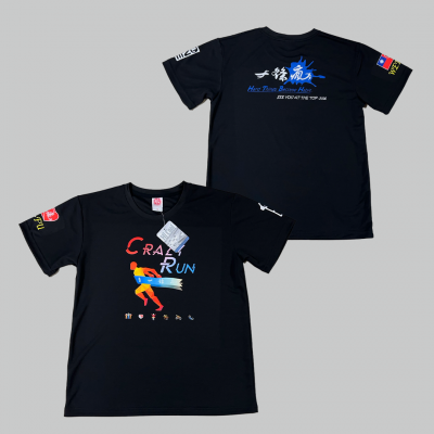 一條瘋跑馬(高爾-全彩昇華)