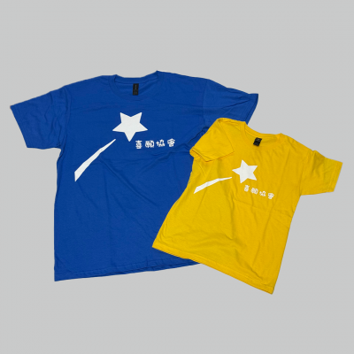 喜願(美國柔棉系列76-數位印刷)