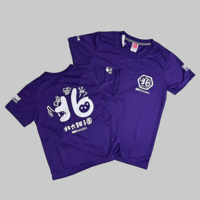 荒野保護協會(3D涼感-網版印刷)