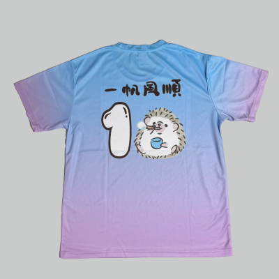 沙崙501(高爾-全彩昇華)