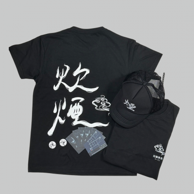 炊煙拉麵(CR39-網版印刷)